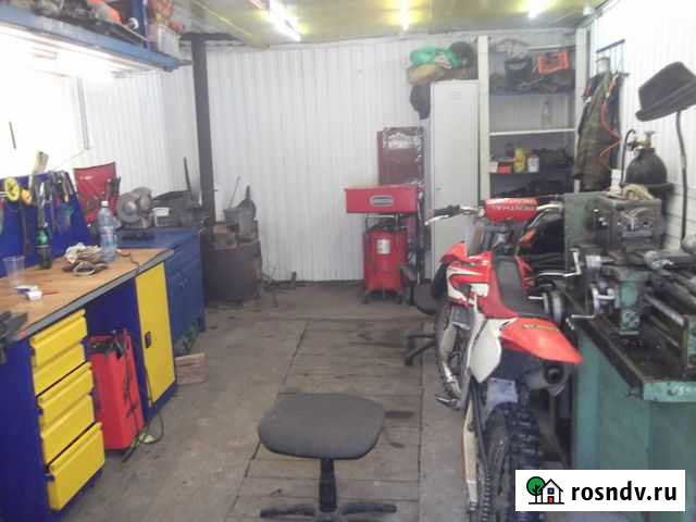 Ремскут Томск - изображение 1