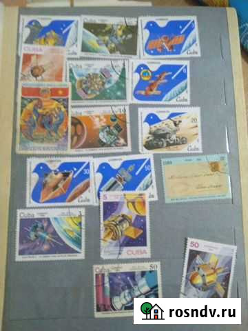 Альбом с марками Калининград - изображение 1