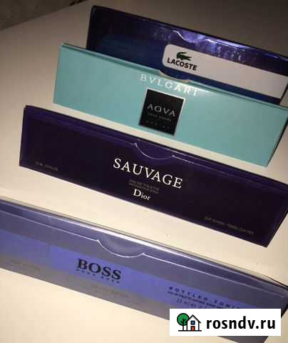 Духи Моздок - изображение 1