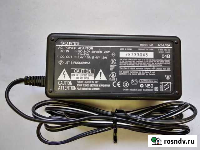 Адаптер sony Братск - изображение 1