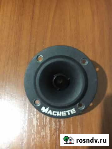 Рупора 23нео Валуйки - изображение 1