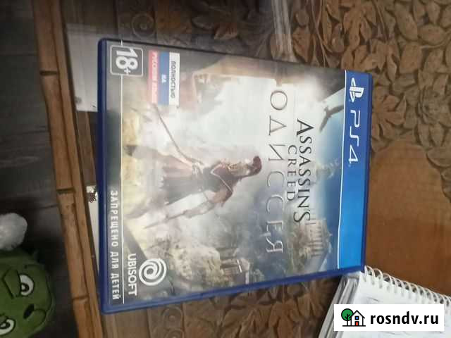 Игры для приставок ps4 Одиссея Саранск - изображение 1