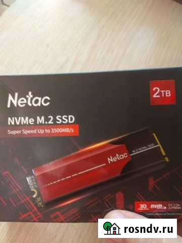 M2 Nvme 2tb накопитель N950E Pro Ростов-на-Дону - изображение 1