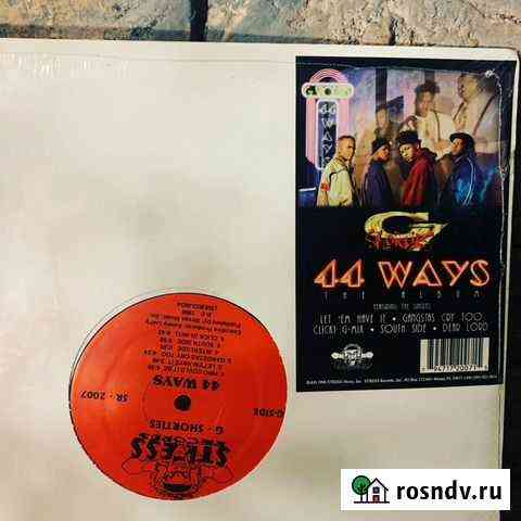 G-Shorties 44 Ways hip hop, rap Череповец