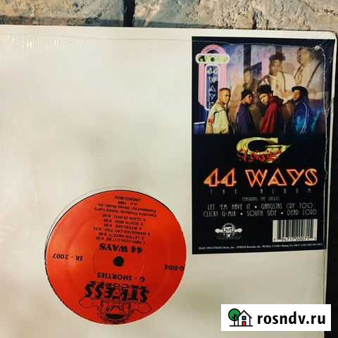 G-Shorties 44 Ways hip hop, rap Череповец - изображение 1