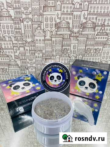 Патчи для глаз Майкоп - изображение 1