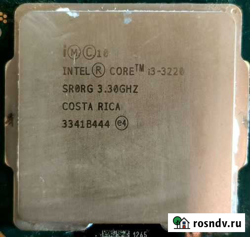 Процессор i3 Петропавловск-Камчатский - изображение 1