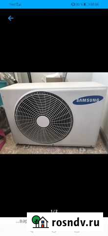 Сплит-система Лиски - изображение 1