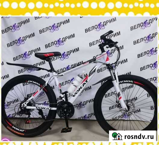 Велосипед подростковый Новосибирск - изображение 1