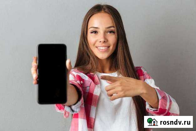 Друг/ слушатель/ собеседник Калининград - изображение 1