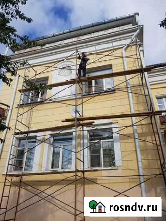 Аренда строительных лесов, лестниц,вышка-тура.Леса Улан-Удэ - изображение 1