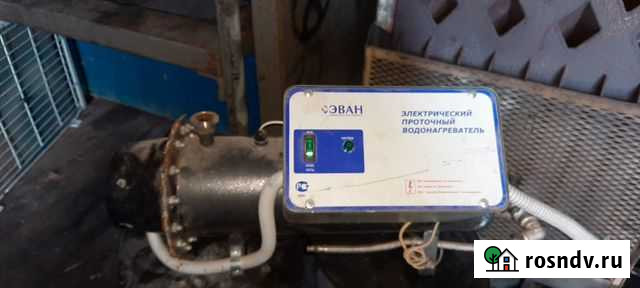 Проточный водонагреватель 380В, 15кВт б/у Нижневартовск - изображение 1