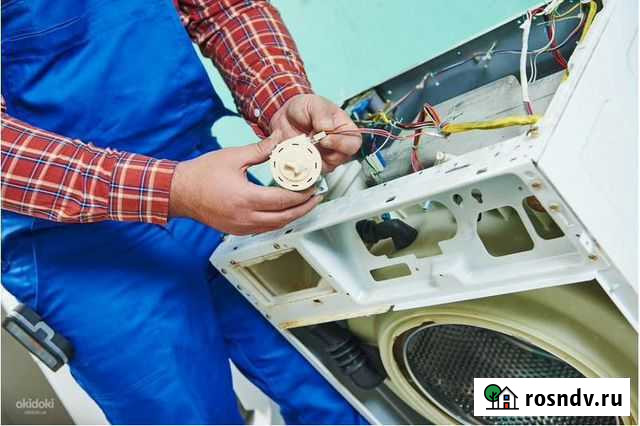 Ремонт посудомоечных и стиральных машин Всеволожск - изображение 1