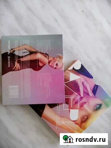 CD Валерия Йошкар-Ола - изображение 1