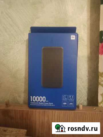 Xiaomi внешний акб на 10000 m/Ah Ярославль - изображение 1