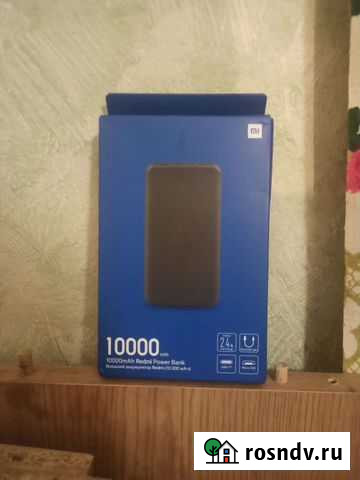 Xiaomi внешний акб на 10000 m/Ah Ярославль - изображение 1