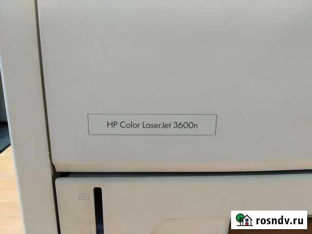 Цветной лазерный принтер HP 3600n Гвардейское - изображение 1