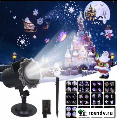 Проектор лазерный Разумное - изображение 1