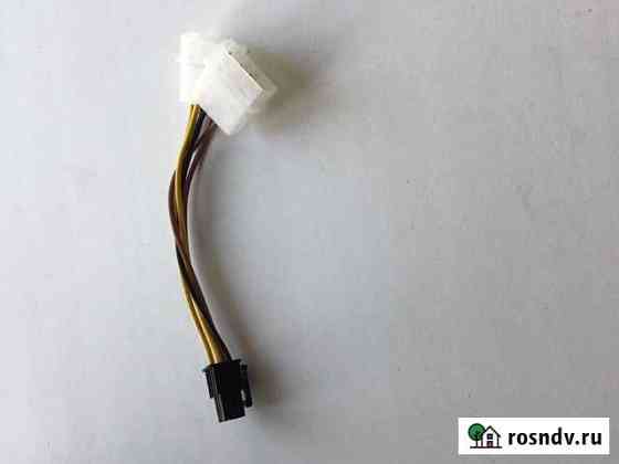 MSI P/N:Kk,10-3006037-V03 дополнительное питание д Рыбинск