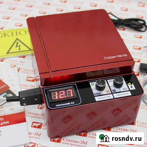 Электропастух с вольтметром Статик-3м Старт Бузулук - изображение 1