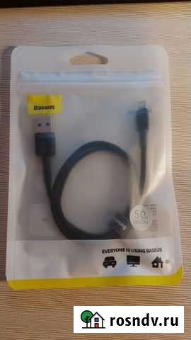 USB-кабель lightning Apple Магнитогорск - изображение 1