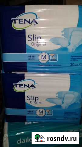 Памперсы для взрослых 2 размер Муром - изображение 1