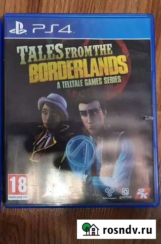 Tales from the Borderlands Севастополь - изображение 1