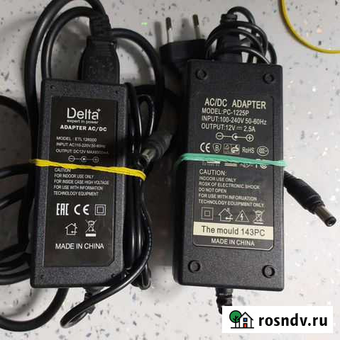 Зарядное устройство для ноутбука Кемерово - изображение 1