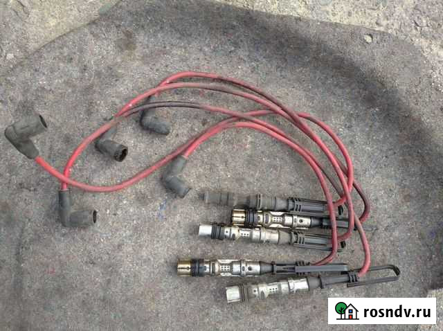 Провода зажигания на Фольксваген Бора Алексеевка - изображение 1