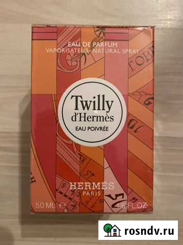 Духи женские французские оригинал Сергиев Посад - изображение 1