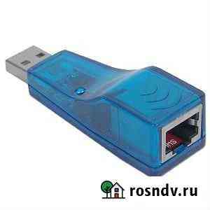 Адаптеры usb-Ethernet Фролово