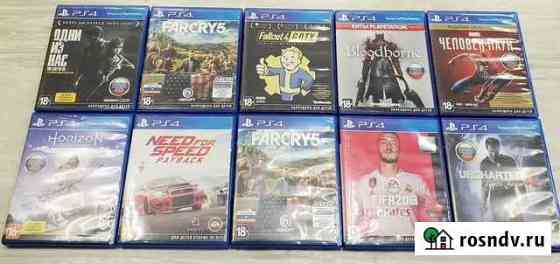 Много Игр на PlayStation 4 Сургут