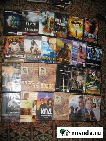 Разное кино на dvd-дисках Боровичи - изображение 1