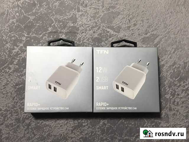 Зарядное устройство, блок Вологда - изображение 1