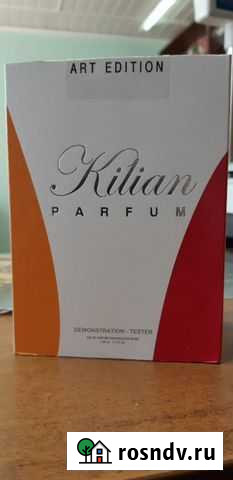 Селектив Волгодонск - изображение 1