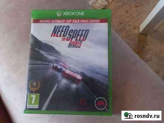 Need FOR speed rivals xbox one Светлый