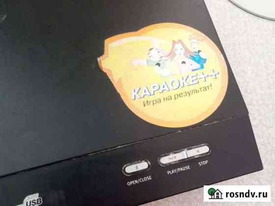 DVD BBK Чита