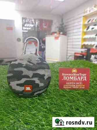 Портативная акустика JBL Clip 3 Black Анжеро-Судженск