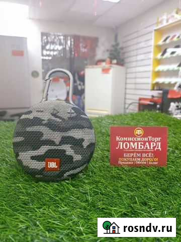 Портативная акустика JBL Clip 3 Black Анжеро-Судженск - изображение 1