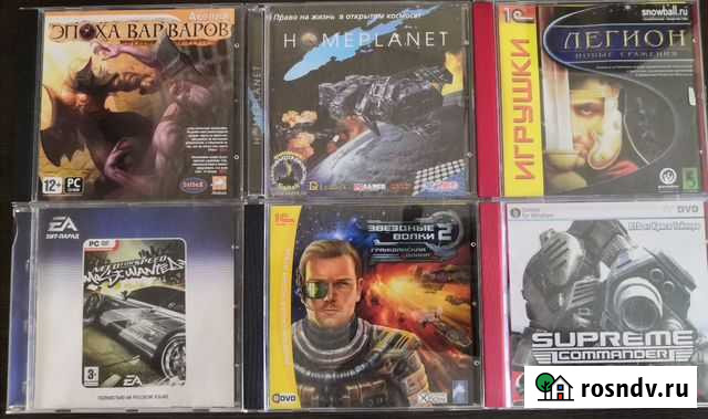 Игры на пк Магадан - изображение 1