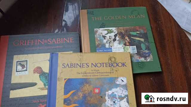 Книги на английском Ник Бэнток Новочеркасск - изображение 1