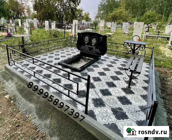 Облагораживание могил, укладка плитки, памятники Южноуральск - изображение 1
