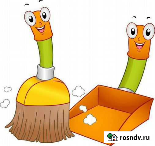 Клининговые услуги Салехард - изображение 1