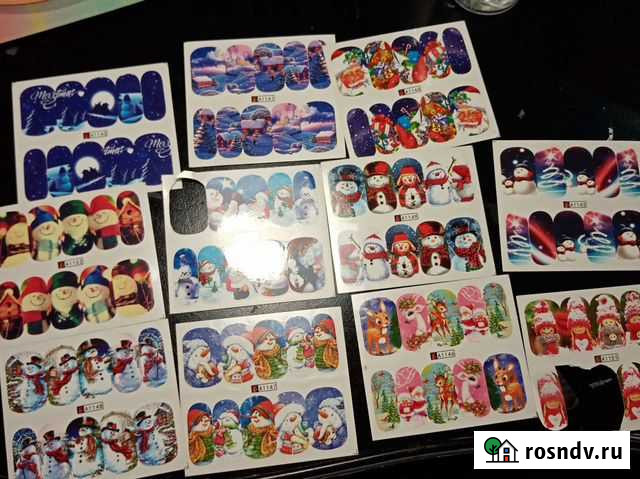 Наклейки слайдеры новогодние для ногтей 11 шт Монино - изображение 1