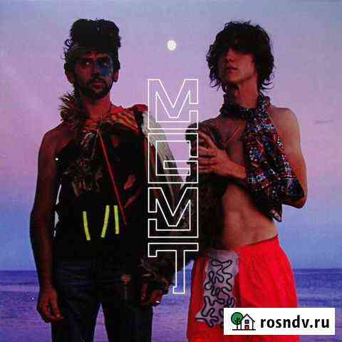 Mgmt - Oracular Spectacular Дубна