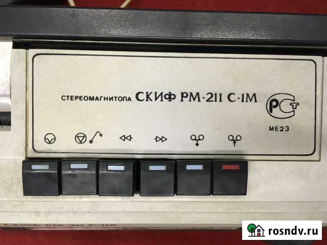 Стереомагнитола скиф рм-211 С-1М Маркова - изображение 1