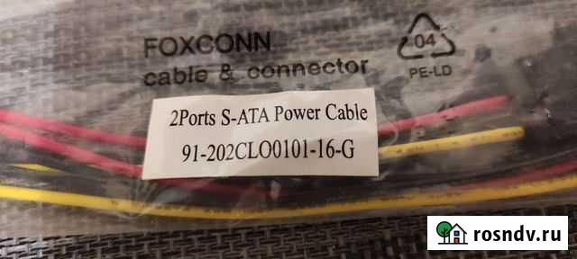 S-ata кабель/ сата кабель Омск - изображение 1