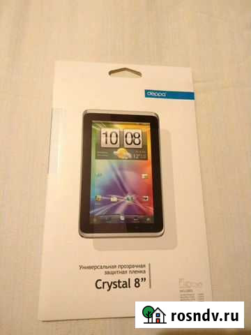 Защитная плёнка Липецк - изображение 1