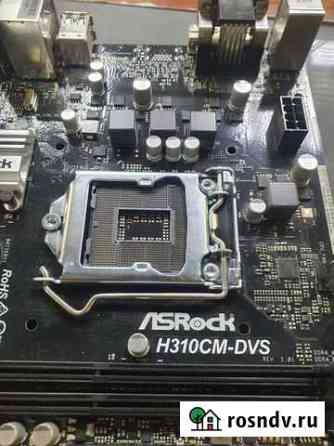 Плата Asrock H310CM-DVS LGA 1151v2 Екатеринбург