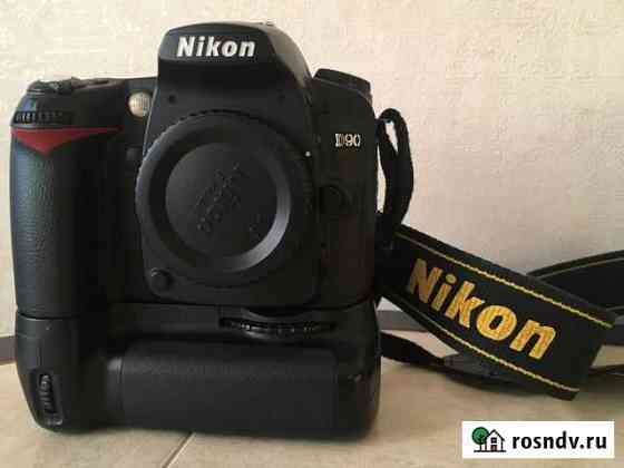 Nikon D90 Обнинск